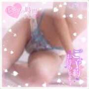 ヒメ日記 2025/07/16 12:41 投稿 あい 熟女の風俗アウトレット 岐阜岐南店