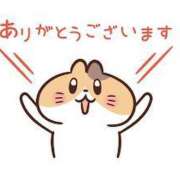 ヒメ日記 2025/07/21 09:51 投稿 あい 熟女の風俗アウトレット 岐阜岐南店