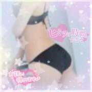 ヒメ日記 2025/07/26 12:21 投稿 あい 熟女の風俗アウトレット 岐阜岐南店