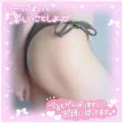 ヒメ日記 2025/07/31 11:31 投稿 あい 熟女の風俗アウトレット 岐阜岐南店