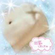 ヒメ日記 2025/08/06 12:21 投稿 あい 熟女の風俗アウトレット 岐阜岐南店