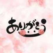 ヒメ日記 2025/08/17 11:31 投稿 あい 熟女の風俗アウトレット 岐阜岐南店