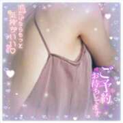 ヒメ日記 2025/10/18 13:01 投稿 あい 熟女の風俗アウトレット 岐阜岐南店