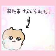 ヒメ日記 2025/08/18 02:54 投稿 もな Remote Spa Premium(リモートスパプレミアム)