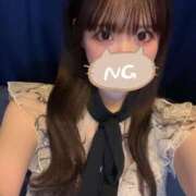 ヒメ日記 2024/12/08 19:46 投稿 音嶋このあ 皇帝別館（こうていべっかん）