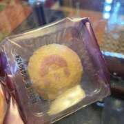 ヒメ日記 2025/01/12 14:16 投稿 音嶋このあ 皇帝別館（こうていべっかん）