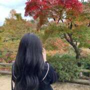 ヒメ日記 2025/02/10 19:56 投稿 音嶋このあ 皇帝別館（こうていべっかん）