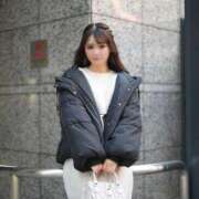 ヒメ日記 2025/02/11 00:07 投稿 音嶋このあ 皇帝別館（こうていべっかん）