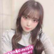 ヒメ日記 2025/02/11 10:26 投稿 音嶋このあ 皇帝別館（こうていべっかん）