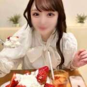 ヒメ日記 2025/03/30 21:17 投稿 音嶋このあ 皇帝別館（こうていべっかん）