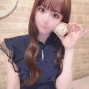 ヒメ日記 2025/05/23 19:16 投稿 音嶋このあ 皇帝別館（こうていべっかん）