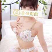 ヒメ日記 2025/07/18 12:07 投稿 音嶋このあ 皇帝別館（こうていべっかん）