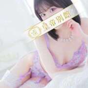 ヒメ日記 2025/12/20 10:51 投稿 音嶋このあ 皇帝別館（こうていべっかん）