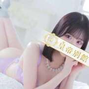 ヒメ日記 2025/12/26 19:48 投稿 音嶋このあ 皇帝別館（こうていべっかん）