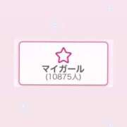 ヒメ日記 2026/01/21 14:16 投稿 音嶋このあ 皇帝別館（こうていべっかん）