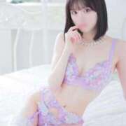 音嶋このあ 明日から2/6までお休みに入ります🤍 皇帝別館（こうていべっかん）