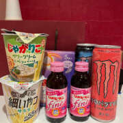 ヒメ日記 2024/12/12 18:50 投稿 まりや ドリーム水戸