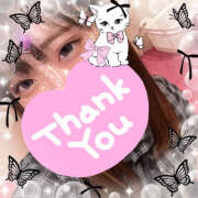 ヒメ日記 2024/12/14 16:40 投稿 まりや ドリーム水戸