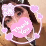 ヒメ日記 2025/01/07 15:31 投稿 まりや ドリーム水戸