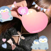 ヒメ日記 2025/02/08 14:20 投稿 まりや ドリーム水戸