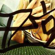 ヒメ日記 2025/02/26 18:58 投稿 丑の宮 ことこ 大奥 難波店