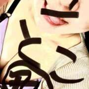 ヒメ日記 2025/04/04 18:42 投稿 丑の宮 ことこ 大奥 難波店