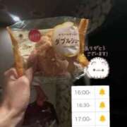 ヒメ日記 2026/05/10 18:53 投稿 れいか 高級エステ セラピスト