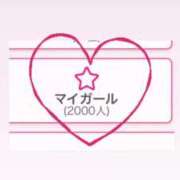 ヒメ日記 2025/10/10 11:06 投稿 二葉しゅう ウルトラブレイズ