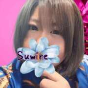 ヒメ日記 2025/11/02 12:46 投稿 すみれ 花夫人