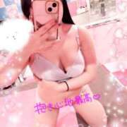 ヒメ日記 2025/04/28 06:14 投稿 あやね マリンマリン