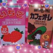 ヒメ日記 2025/04/28 23:49 投稿 あやね マリンマリン