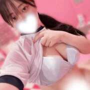 ヒメ日記 2025/11/08 13:04 投稿 あやね マリンマリン