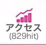 ヒメ日記 2025/11/23 11:34 投稿 あやね マリン熊本本店