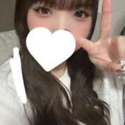 ヒメ日記 2026/06/12 23:19 投稿 【あや】美形さんの素人感が凄い♪ バブルリングプラス