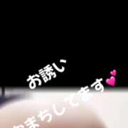 ヒメ日記 2026/04/23 17:40 投稿 さりな 佐賀人妻デリヘル 「デリ夫人」