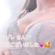 ヒメ日記 2025/01/13 23:36 投稿 茜しゅり ウルトラブレイズ