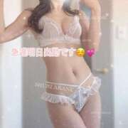 ヒメ日記 2025/02/16 22:36 投稿 茜しゅり ウルトラブレイズ