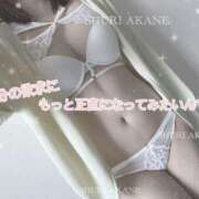 ヒメ日記 2025/03/12 19:36 投稿 茜しゅり ウルトラブレイズ