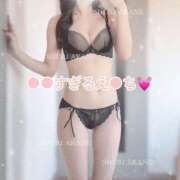 ヒメ日記 2025/03/13 10:56 投稿 茜しゅり ウルトラブレイズ