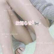 ヒメ日記 2025/04/04 22:06 投稿 茜しゅり ウルトラブレイズ