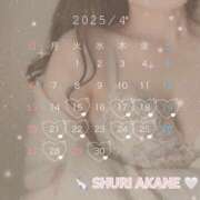 ヒメ日記 2025/04/11 15:16 投稿 茜しゅり ウルトラブレイズ