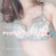 ヒメ日記 2025/04/15 19:16 投稿 茜しゅり ウルトラブレイズ