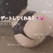 ヒメ日記 2025/04/16 12:23 投稿 茜しゅり ウルトラブレイズ