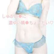 ヒメ日記 2025/04/16 19:20 投稿 茜しゅり ウルトラブレイズ