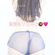 ヒメ日記 2025/04/16 22:18 投稿 茜しゅり ウルトラブレイズ