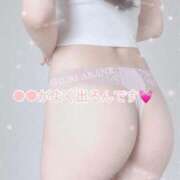 ヒメ日記 2025/04/22 15:06 投稿 茜しゅり ウルトラブレイズ