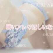 ヒメ日記 2025/04/22 17:16 投稿 茜しゅり ウルトラブレイズ