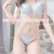 ヒメ日記 2025/04/23 17:06 投稿 茜しゅり ウルトラブレイズ