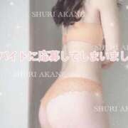 ヒメ日記 2025/04/24 17:06 投稿 茜しゅり ウルトラブレイズ