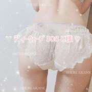 ヒメ日記 2025/05/01 15:53 投稿 茜しゅり ウルトラブレイズ